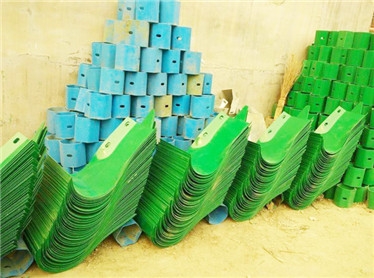 羞羞成人漫画端头生产厂家